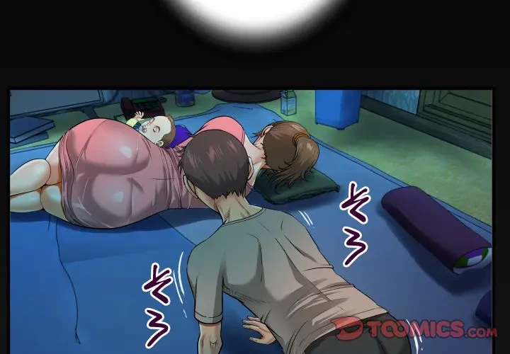 ネバーストップち〇騒動!? 第4話 - 2