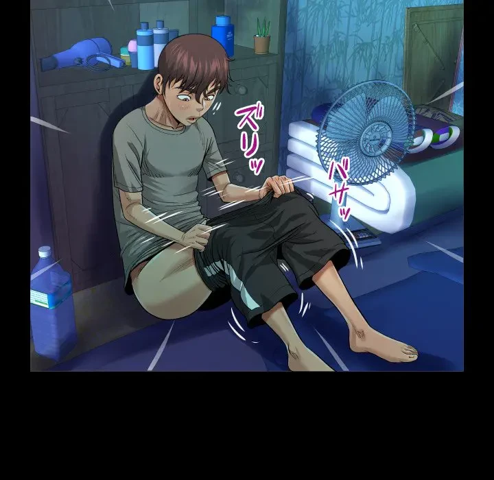 ネバーストップち〇騒動!? 第4話 - 22