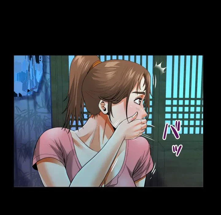 ネバーストップち〇騒動!? 第4話 - 34