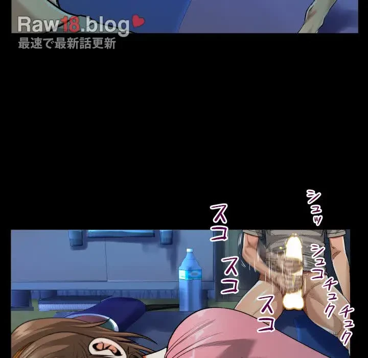 ネバーストップち〇騒動!? 第4話 - 36