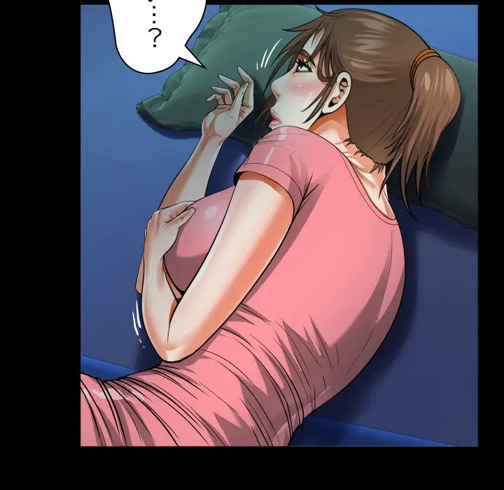 ネバーストップち〇騒動!? 第4話 - 50