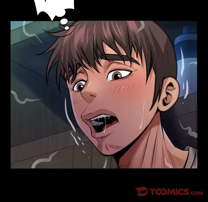 ネバーストップち〇騒動!? 第4話 - 82