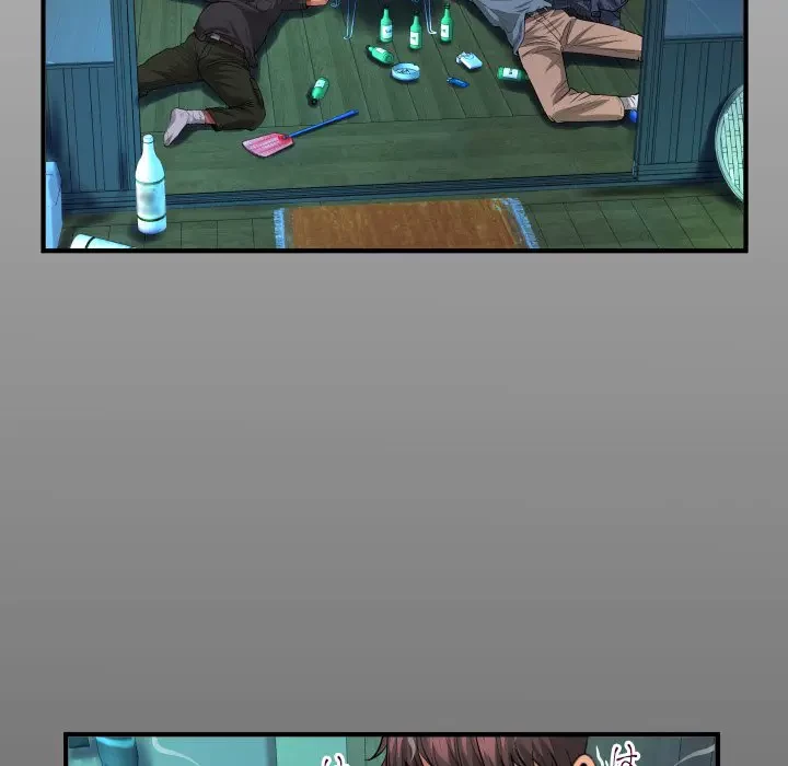 ネバーストップち〇騒動!? 第5話 - 16