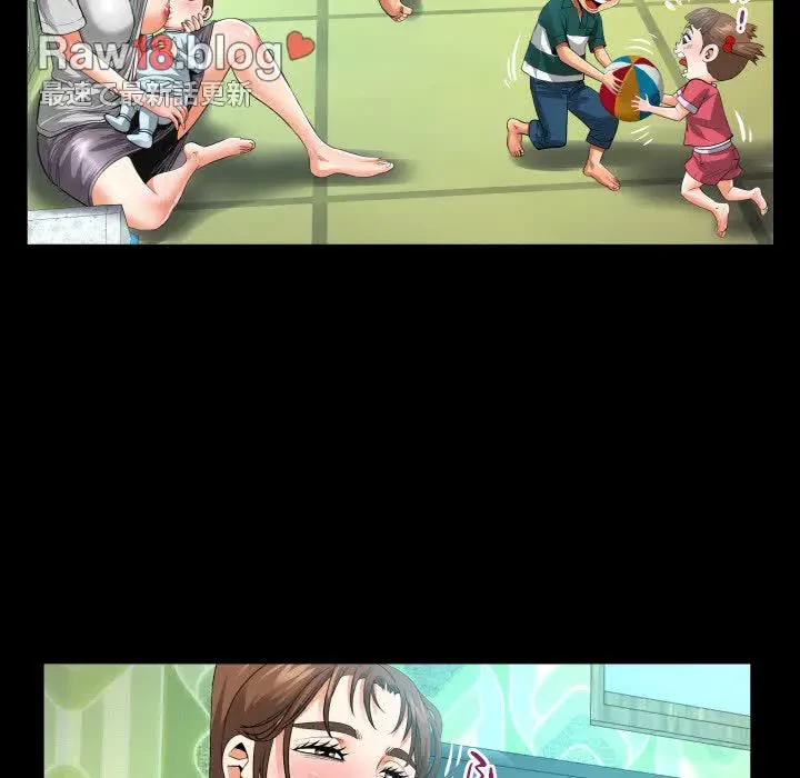 ネバーストップち〇騒動!? 第5話 - 51