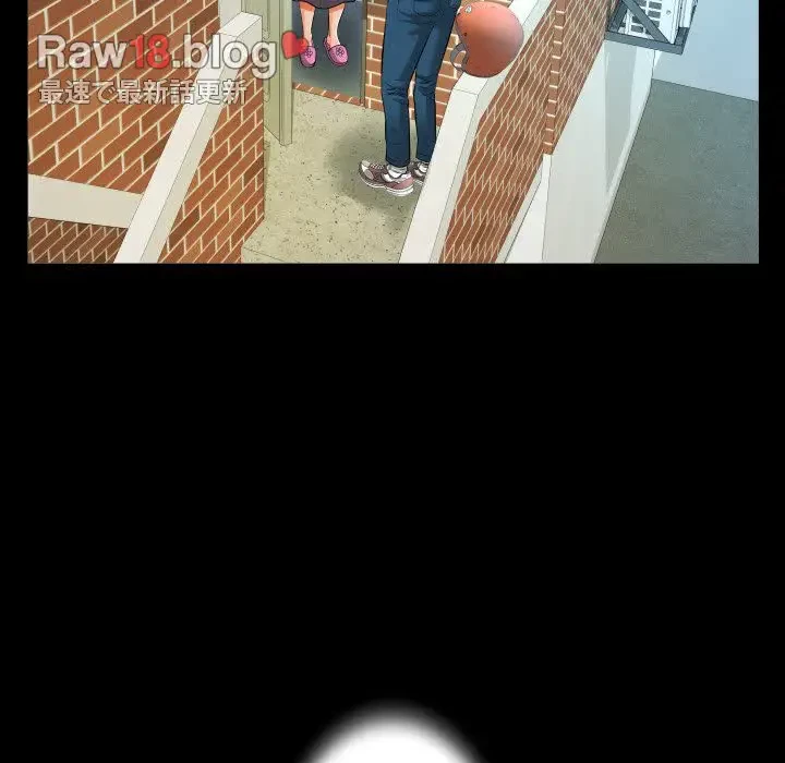 ネバーストップち〇騒動!? 第5話 - 58