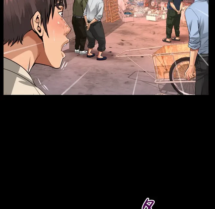 ネバーストップち〇騒動!? 第5話 - 63