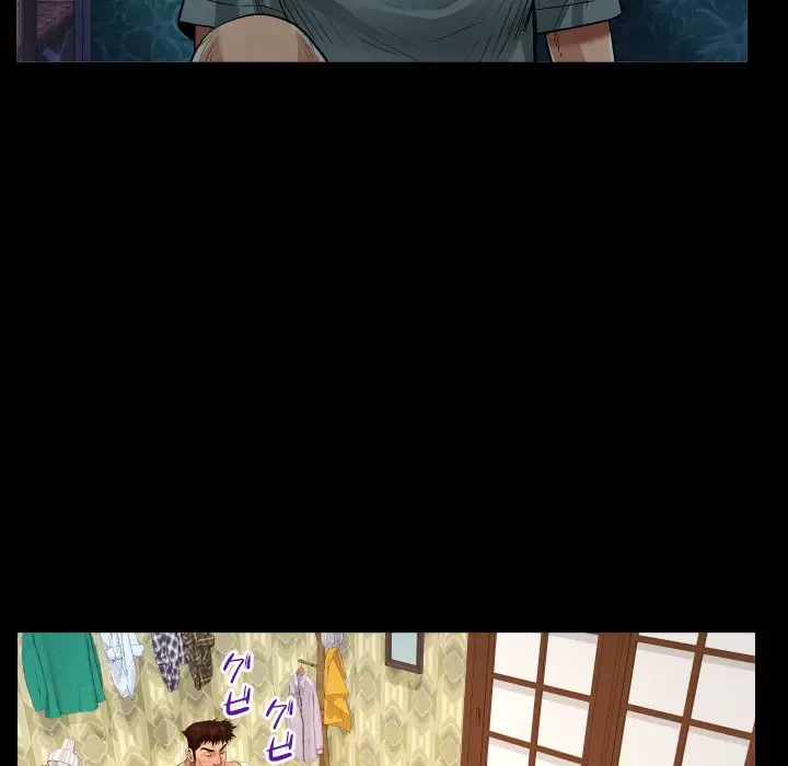 ネバーストップち〇騒動!? 第5話 - 85