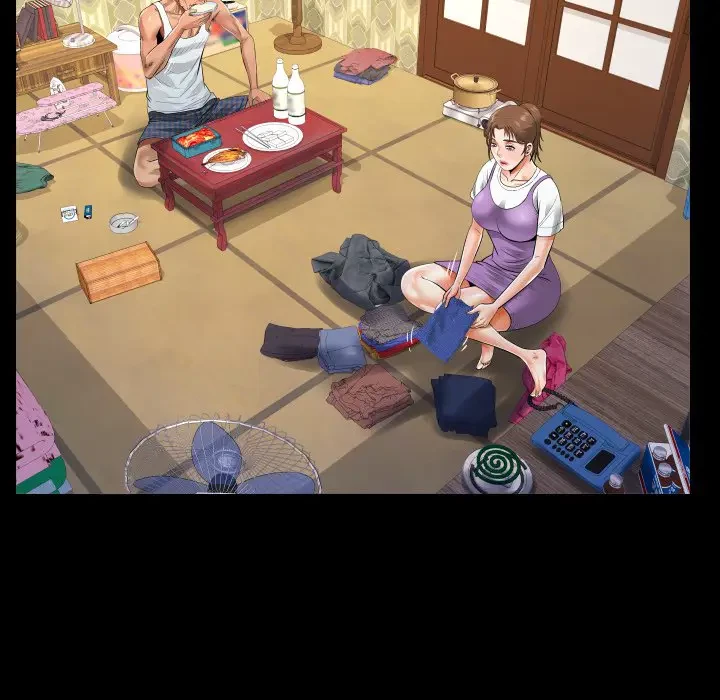 ネバーストップち〇騒動!? 第5話 - 86