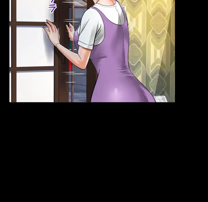 ネバーストップち〇騒動!? 第5話 - 90