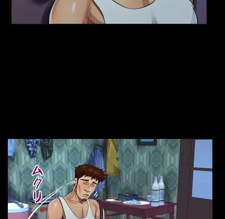 ネバーストップち〇騒動!? 第6話 - 91