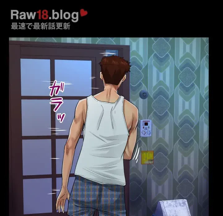 ネバーストップち〇騒動!? 第6話 - 93