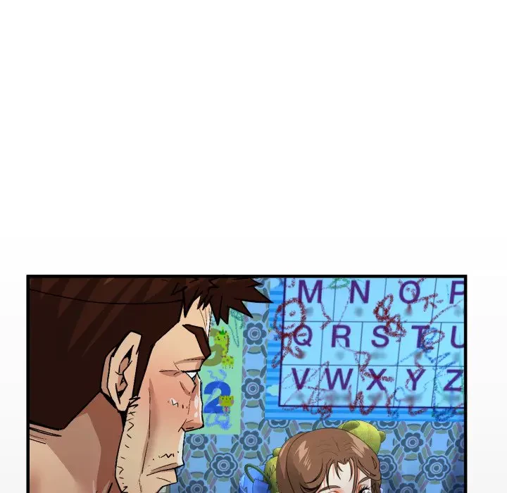 ネバーストップち〇騒動!? 第7話 - 12