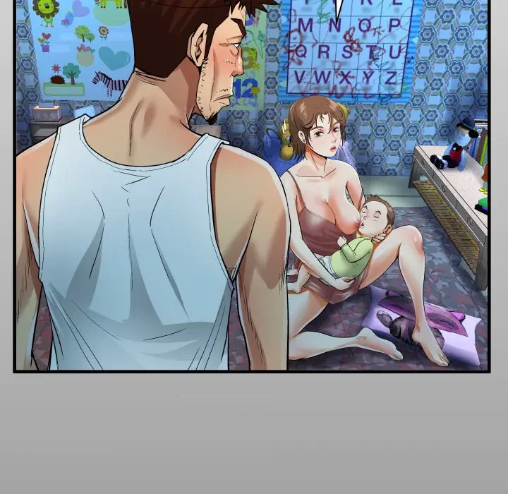 ネバーストップち〇騒動!? 第7話 - 14