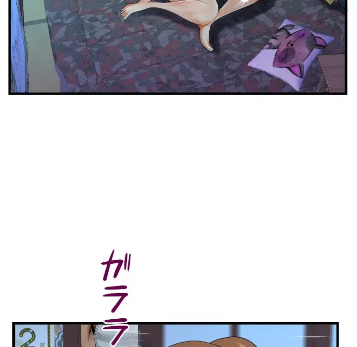 ネバーストップち〇騒動!? 第7話 - 32