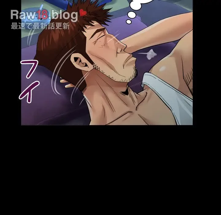 ネバーストップち〇騒動!? 第7話 - 47