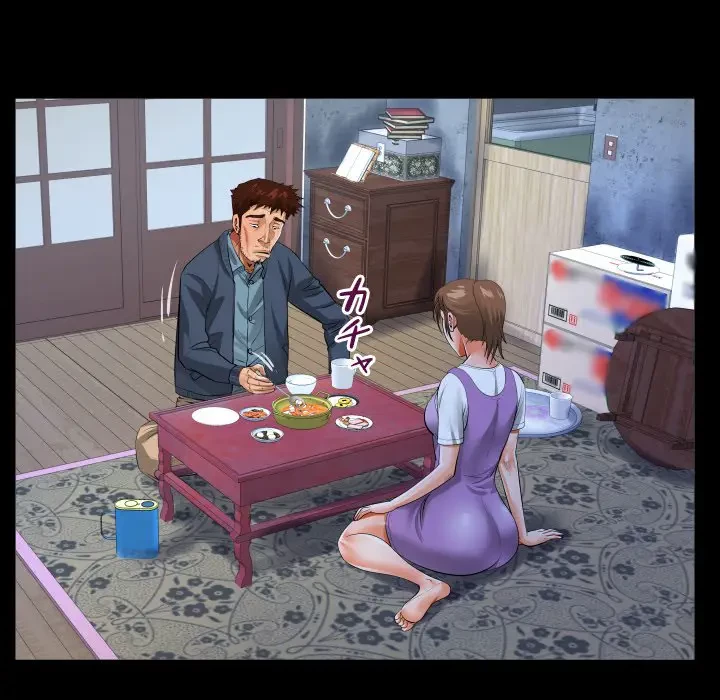 ネバーストップち〇騒動!? 第7話 - 50