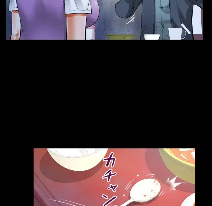 ネバーストップち〇騒動!? 第7話 - 52