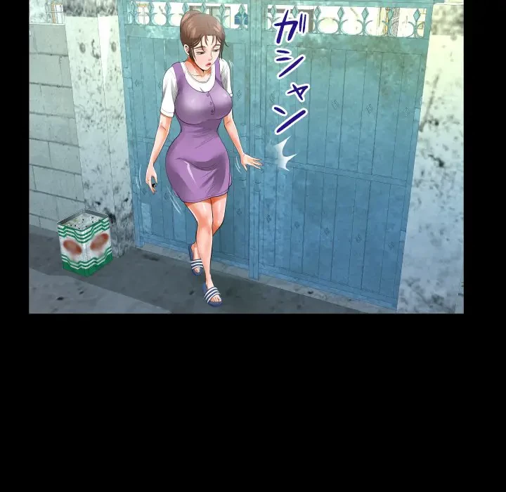 ネバーストップち〇騒動!? 第7話 - 58