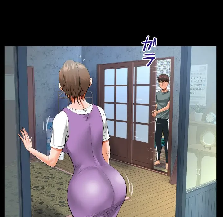 ネバーストップち〇騒動!? 第7話 - 59