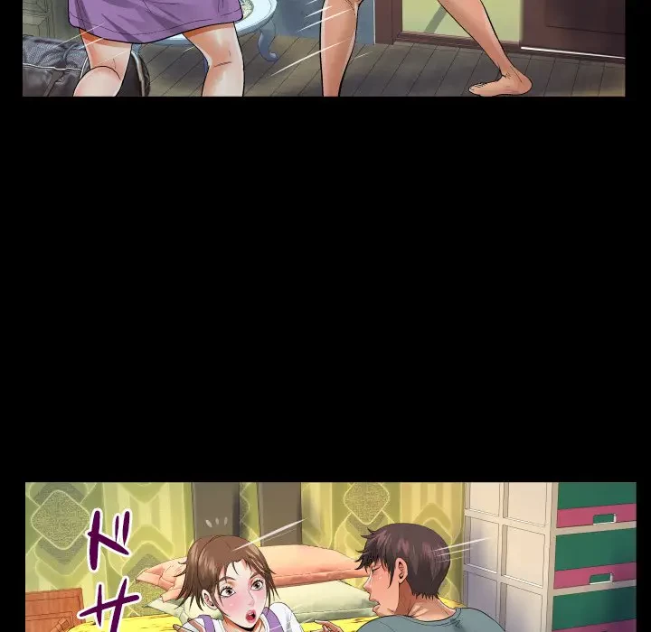 ネバーストップち〇騒動!? 第7話 - 73