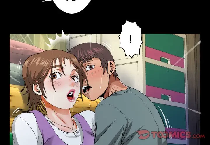 ネバーストップち〇騒動!? 第8話 - 2