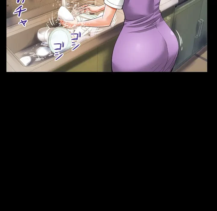 ネバーストップち〇騒動!? 第8話 - 43