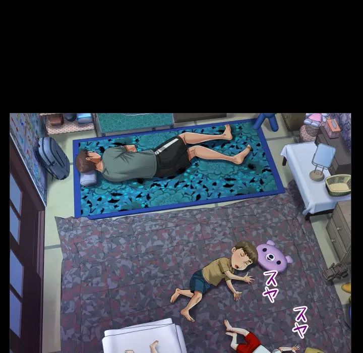 ネバーストップち〇騒動!? 第8話 - 57