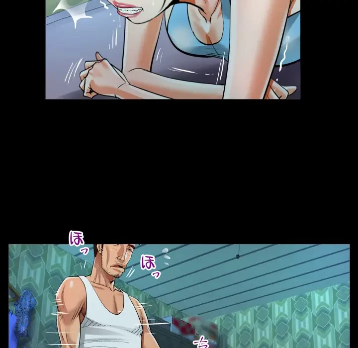 ネバーストップち〇騒動!? 第8話 - 64