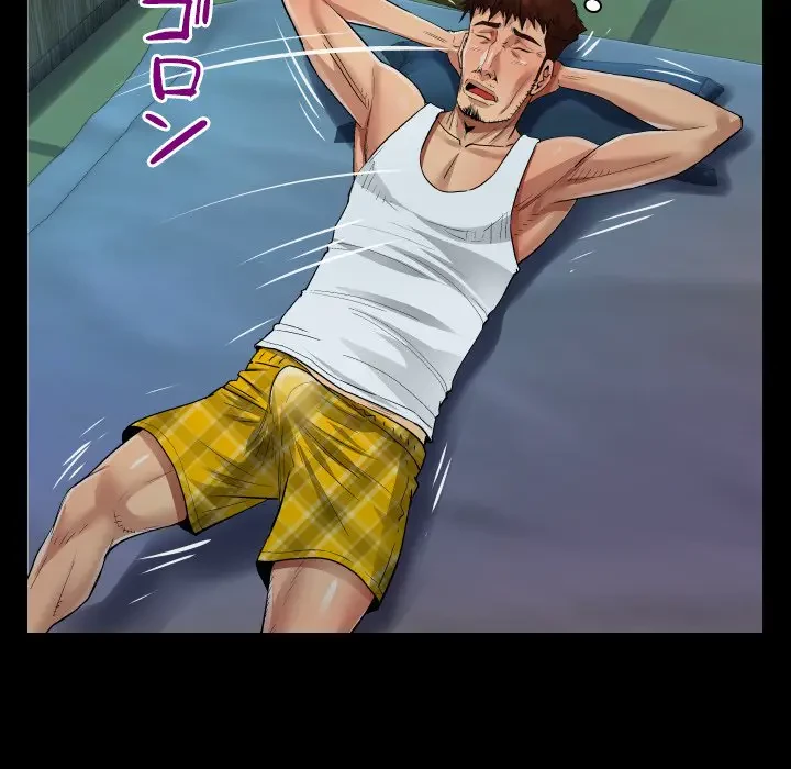 ネバーストップち〇騒動!? 第8話 - 75