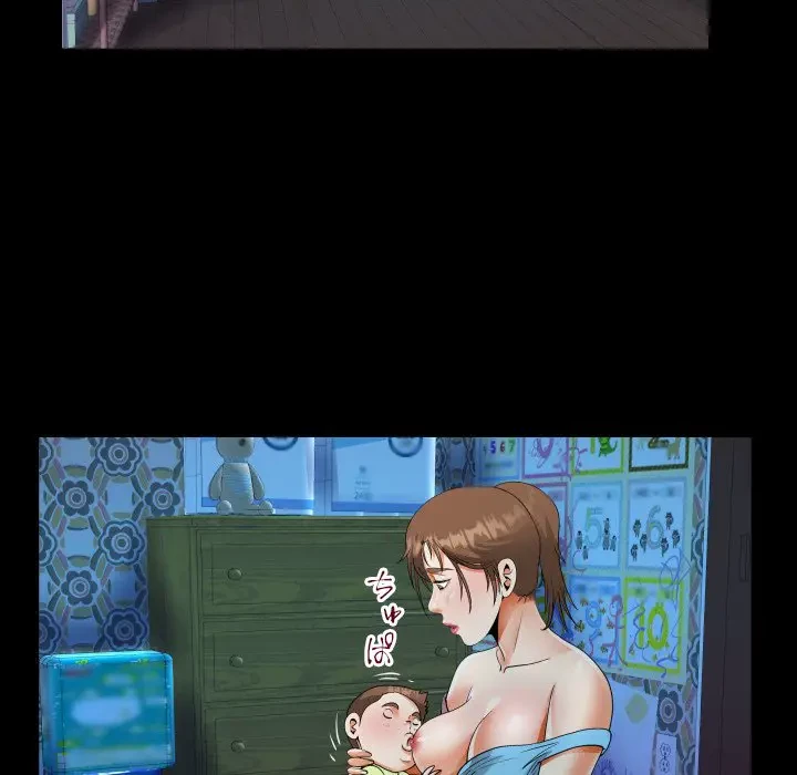 ネバーストップち〇騒動!? 第8話 - 77