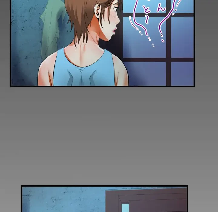 ネバーストップち〇騒動!? 第8話 - 103