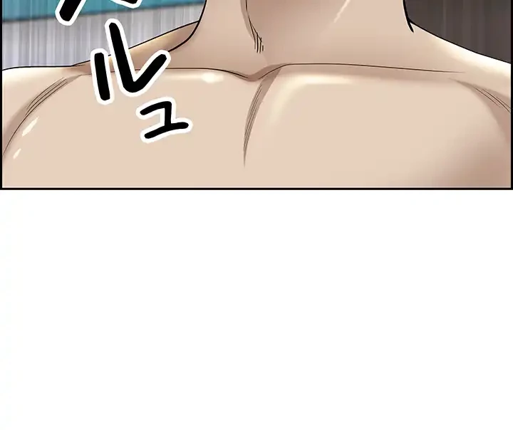 下宿物語 第85話 - 12