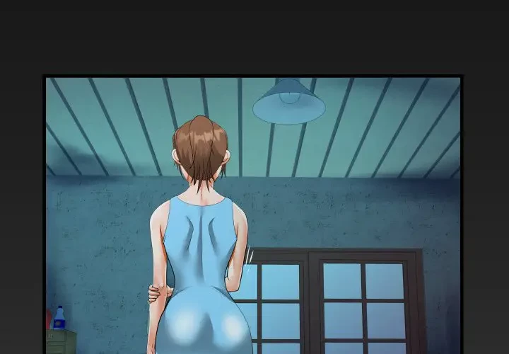 ネバーストップち〇騒動!? 第9話 - 3