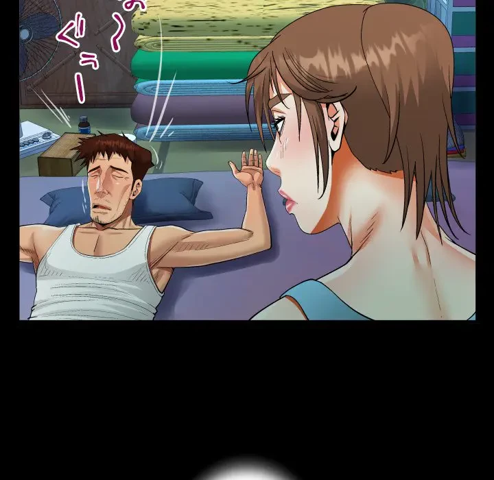 ネバーストップち〇騒動!? 第9話 - 32