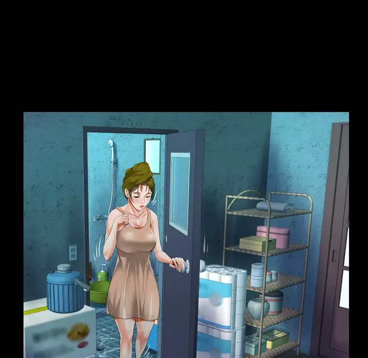 ネバーストップち〇騒動!? 第9話 - 69