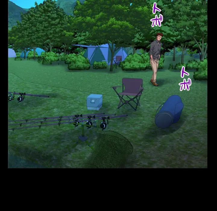 ネバーストップち〇騒動!? 第10話 - 78