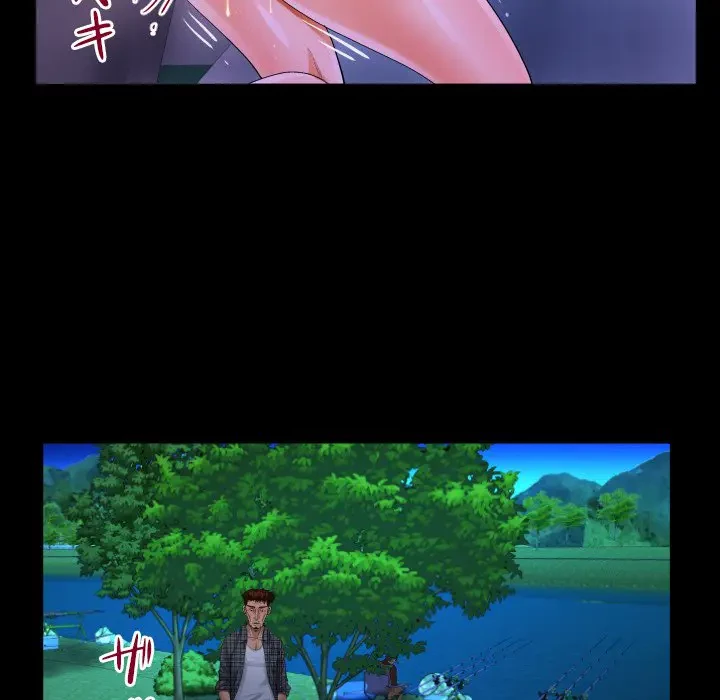 ネバーストップち〇騒動!? 第12話 - 44