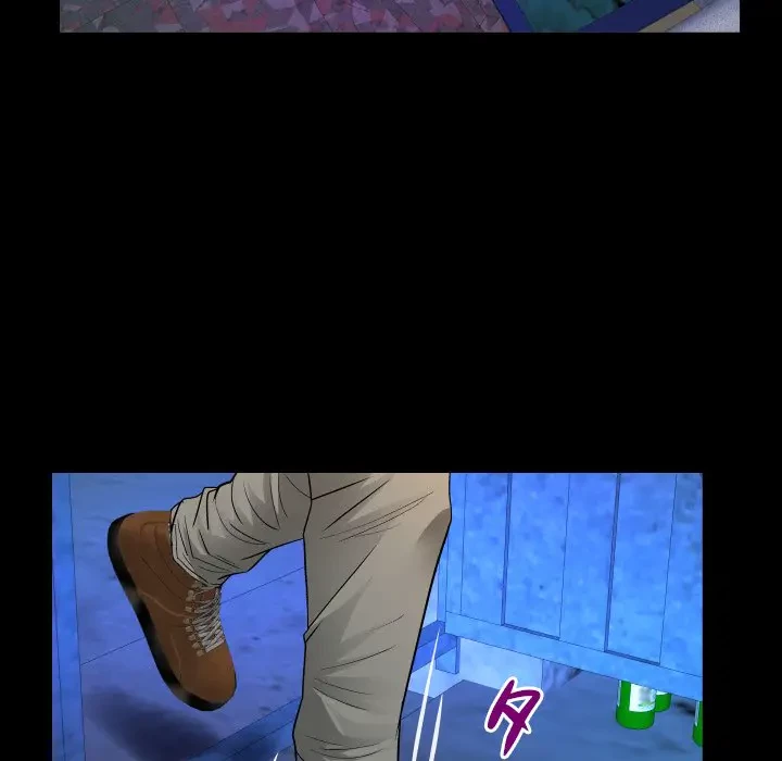 ネバーストップち〇騒動!? 第12話 - 51