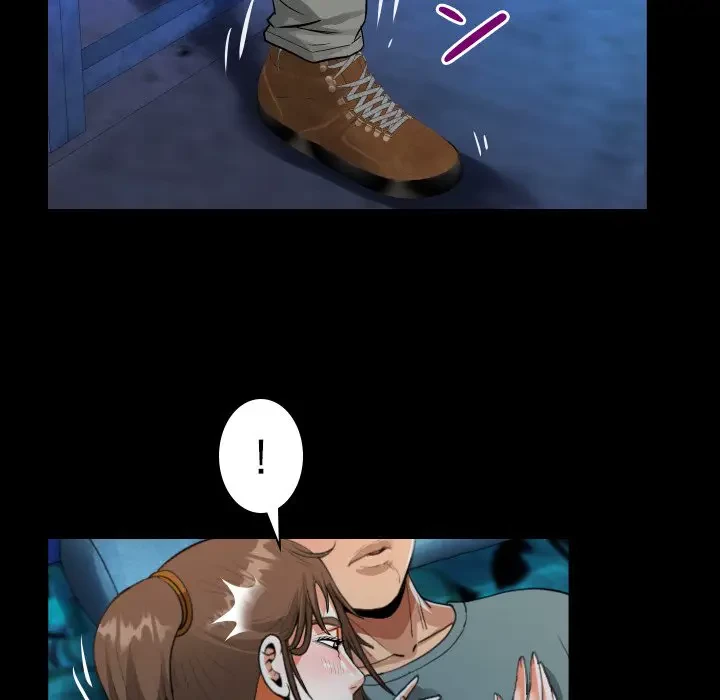 ネバーストップち〇騒動!? 第12話 - 52