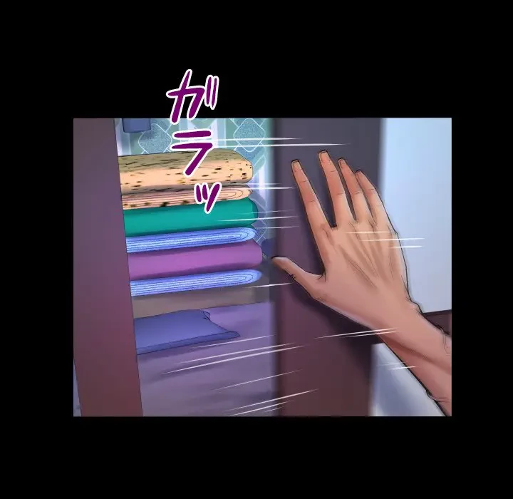 ネバーストップち〇騒動!? 第12話 - 55