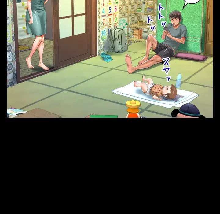 ネバーストップち〇騒動!? 第12話 - 66