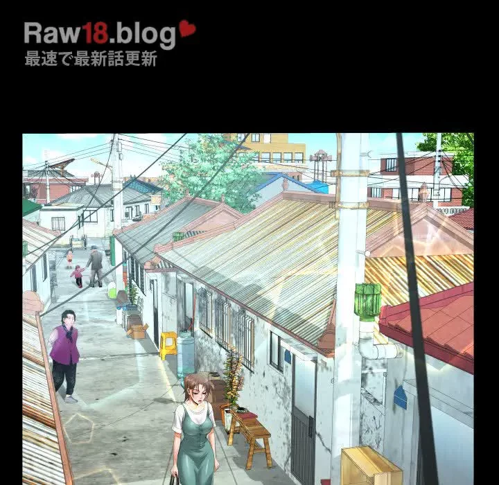 ネバーストップち〇騒動!? 第12話 - 67