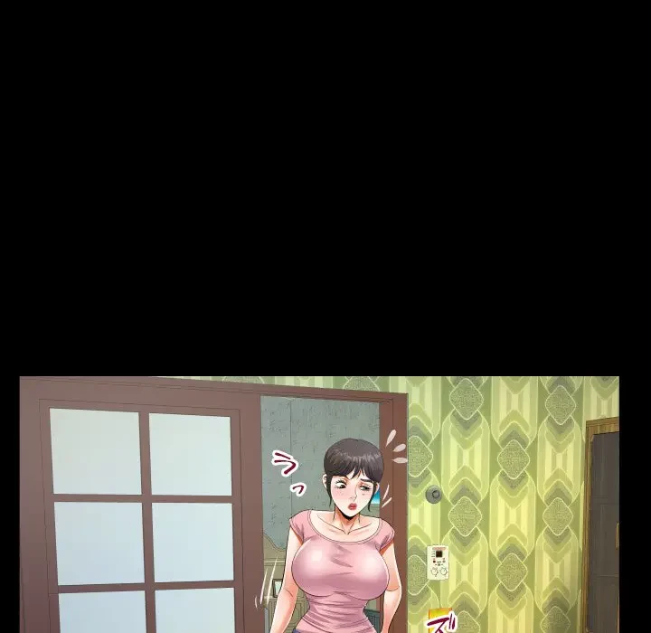 ネバーストップち〇騒動!? 第12話 - 74