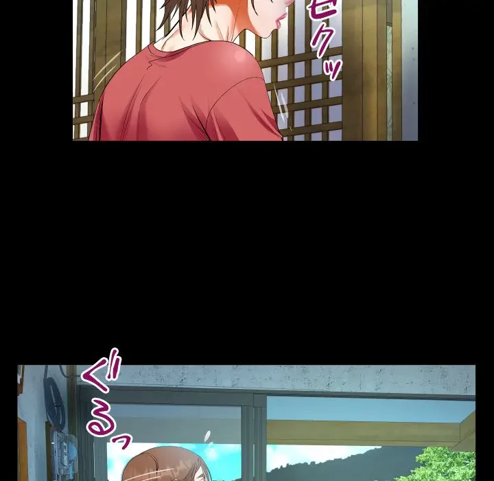 ネバーストップち〇騒動!? 第16話 - 27