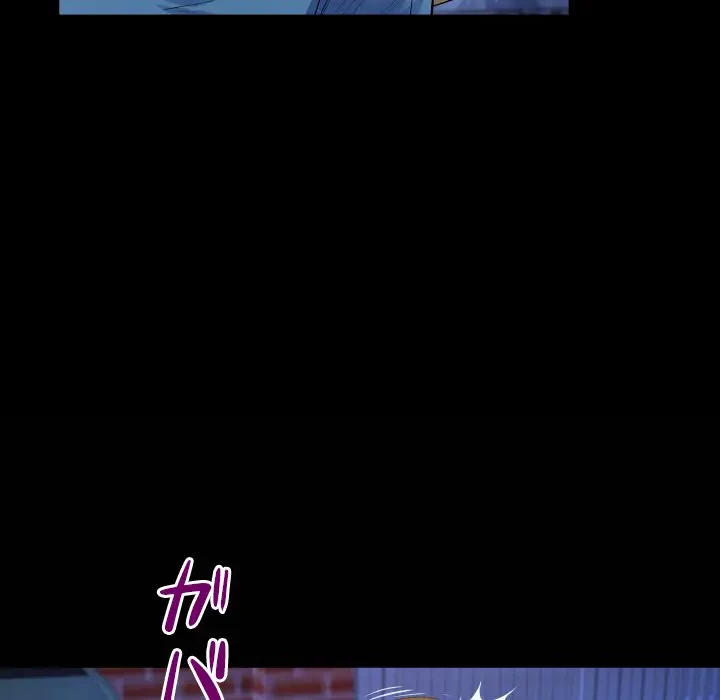 ネバーストップち〇騒動!? 第17話 - 88