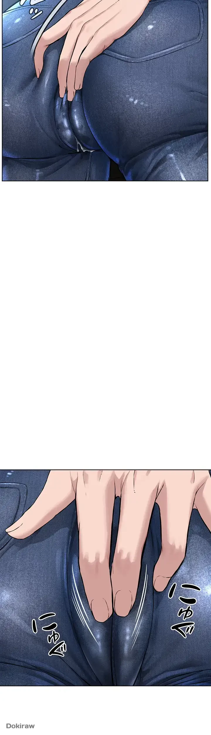 教祖様に身を捧げよ 第19話 - 33