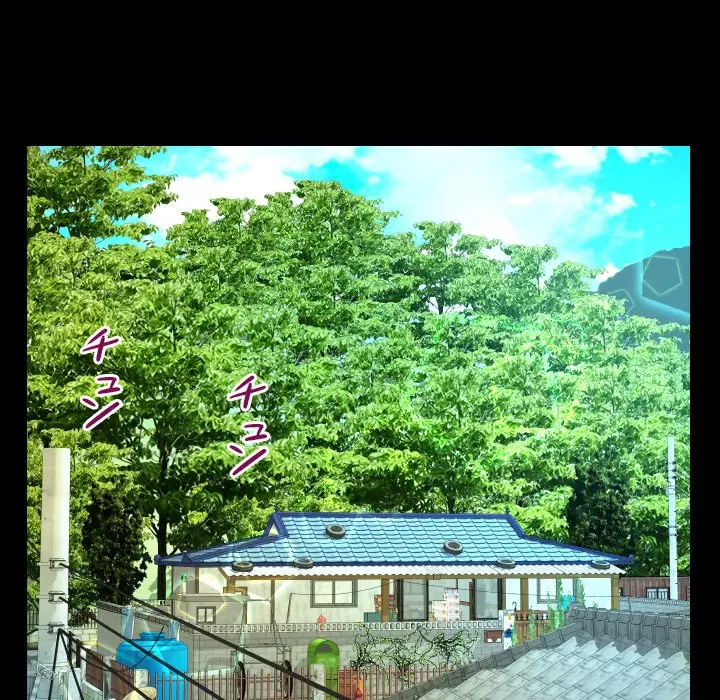 ネバーストップち〇騒動!? 第19話 - 5