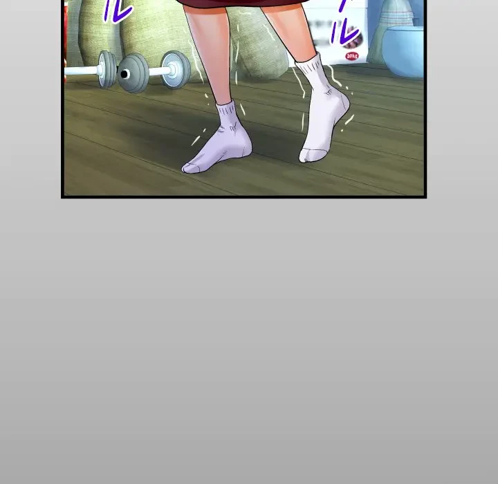 ネバーストップち〇騒動!? 第19話 - 16