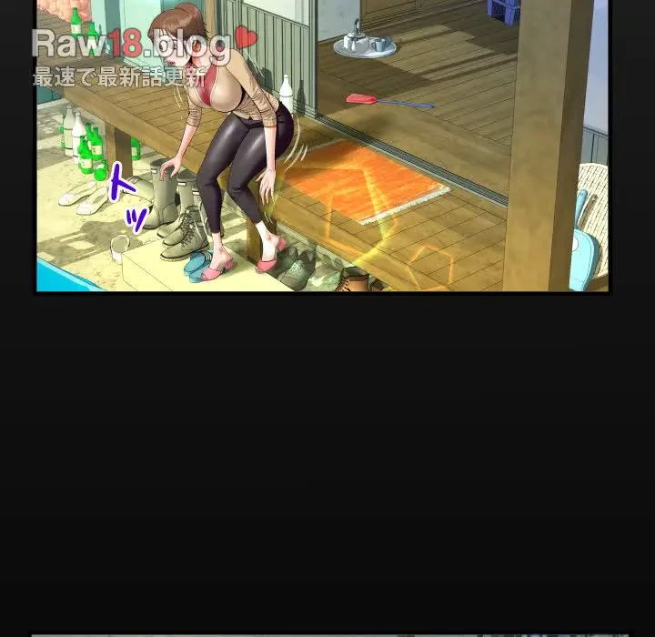 ネバーストップち〇騒動!? 第19話 - 20