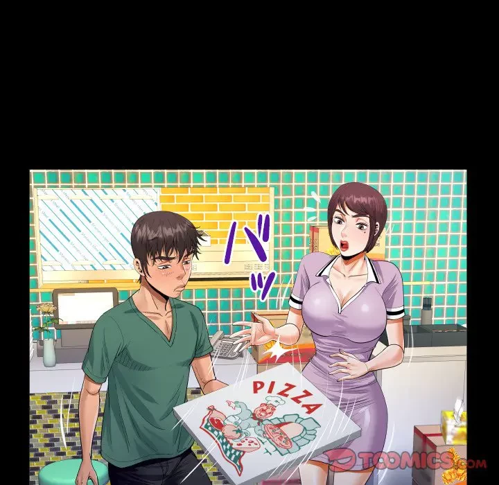 ネバーストップち〇騒動!? 第19話 - 38